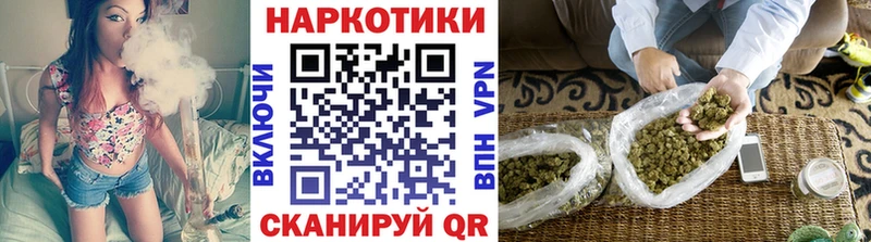 Где купить Усть-Джегута Альфа ПВП  Меф  АМФ  МАРИХУАНА  ГАШ 