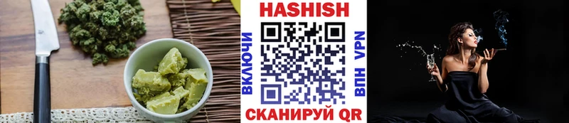 Canna-Cookies марихуана  кракен как зайти  Усть-Джегута  как найти закладки 