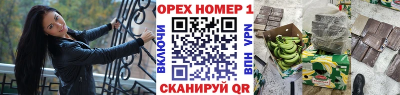 COCAIN FishScale  Усть-Джегута 