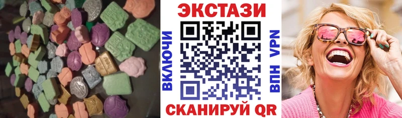 ЭКСТАЗИ TESLA  Усть-Джегута 