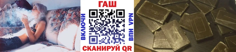 Гашиш Изолятор  Усть-Джегута 