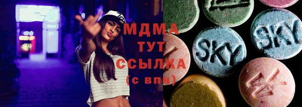 гашишное масло Балабаново