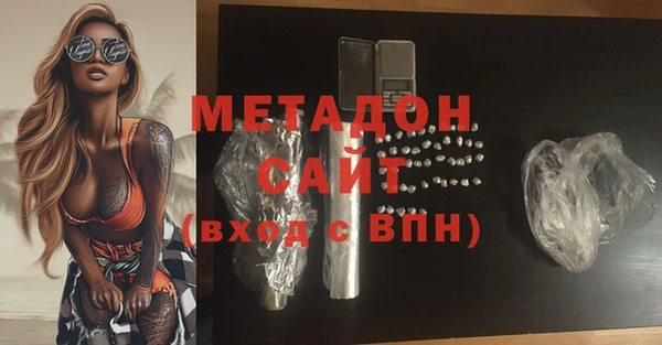mdpv Балахна