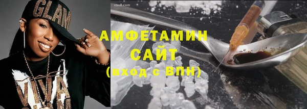 mdpv Балахна