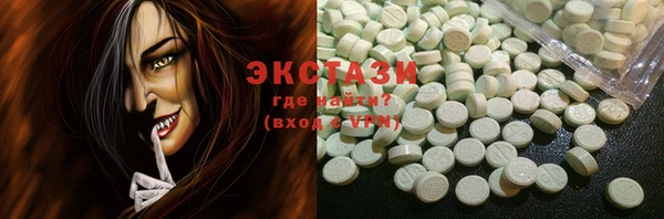 твердый Переславль-Залесский
