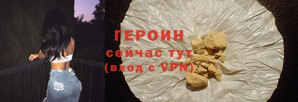 кокс Баксан