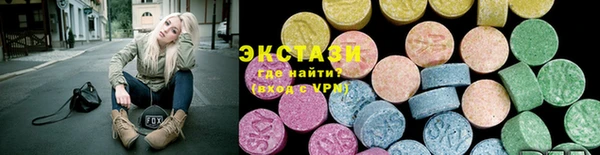 гашишное масло Балабаново