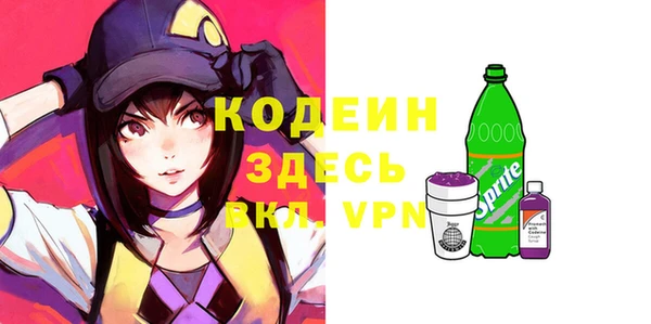 каннабис Пересвет