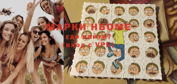 кокс Баксан
