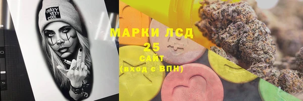кокс Баксан