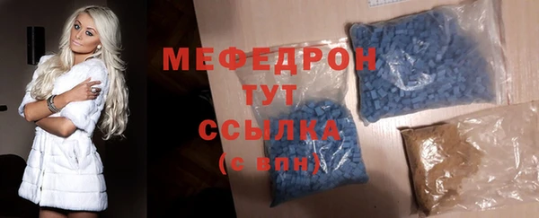 гашишное масло Балабаново