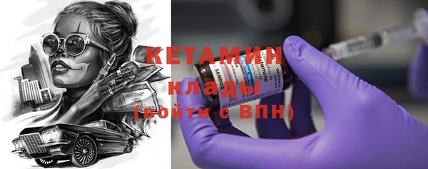 гашишное масло Балабаново