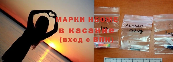 mdpv Балахна