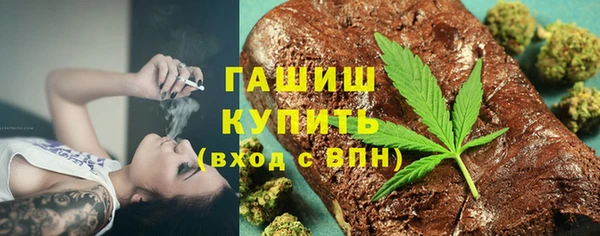 mdpv Балахна