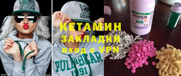 кокс Баксан