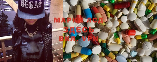 кокс Баксан