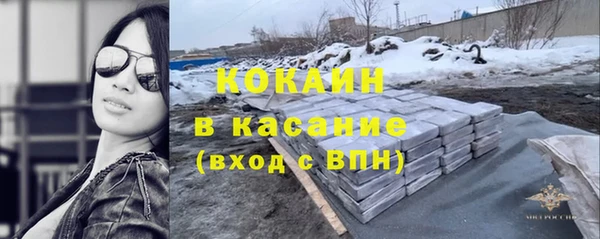 кокс Баксан