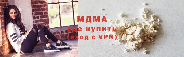 кокс Баксан
