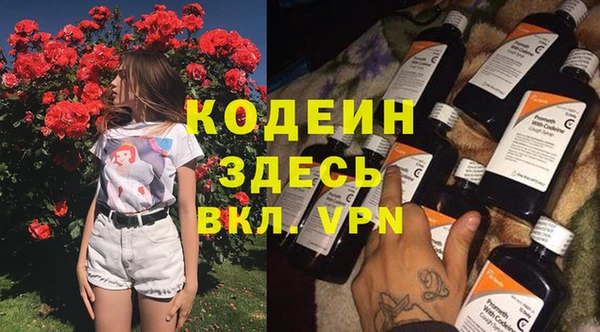 гашишное масло Балабаново
