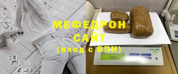 mdpv Балахна