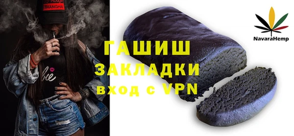 кокс Баксан