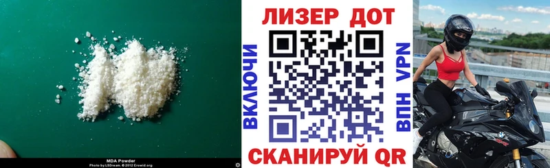 ЛСД экстази ecstasy  Усть-Джегута 