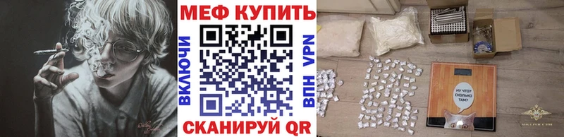 МЯУ-МЯУ мяу мяу  Усть-Джегута 