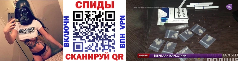 Первитин пудра  это как зайти  Усть-Джегута 