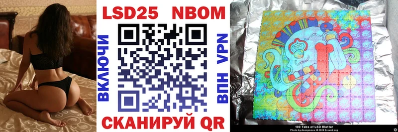 дарк нет состав  где продают   Усть-Джегута  Марки NBOMe 1500мкг 
